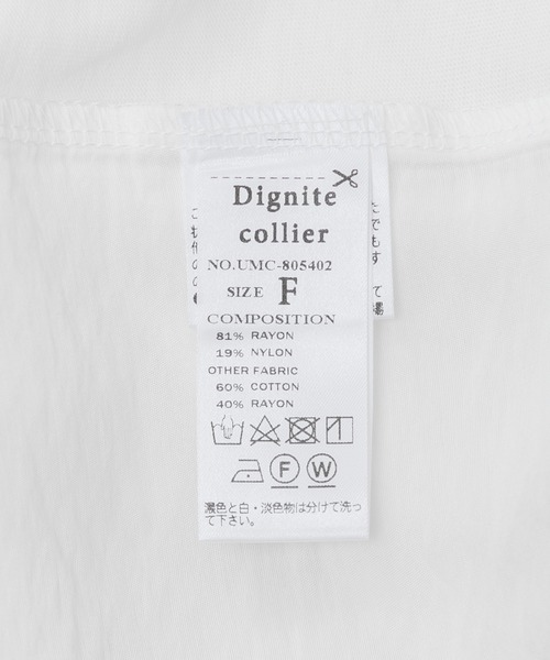 Dignite collier(ディニテコリエ)の「Dignite collier パール付切替ブラウス(シャツ/ブラウス・レディース・ホワイト/ブラック・FREE)」の10枚目の写真