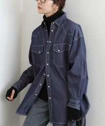 Le denim シャツ スローブイエナ SLOBE IENA（スローブイエナ）の「LE DENIMウエスタンシャツ（シャツ