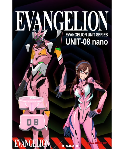 新品 TOOT ボクサーパンツ EVANGELION UNIT-08 nano TOOT】 ボクサーパンツ EVANGELIONA-08 nano
