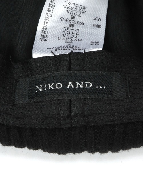 niko and...（ニコアンド）の「[抗菌防臭]リブウールロールキャップ（キャップ・メンズ・ブラック/オリーブ/ブラウン・FREE）」の15枚目の写真