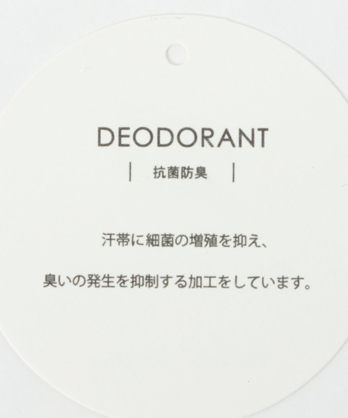 niko and...（ニコアンド）の「[抗菌防臭]リブウールロールキャップ（キャップ・メンズ・ブラック/オリーブ/ブラウン・FREE）」の16枚目の写真