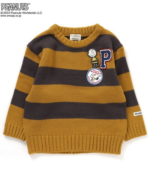 PEANUTS(ピーナッツ)の「PEANUTS3色3柄ニット(ニット/セーター・キッズ・グレー/レインボー/マスタード・80/90/100/110/120/130/140)」の8枚目の写真
