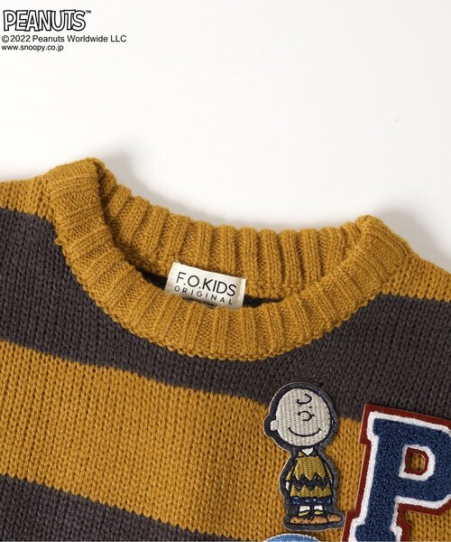 PEANUTS(ピーナッツ)の「PEANUTS3色3柄ニット(ニット/セーター・キッズ・グレー/レインボー/マスタード・80/90/100/110/120/130/140)」の12枚目の写真