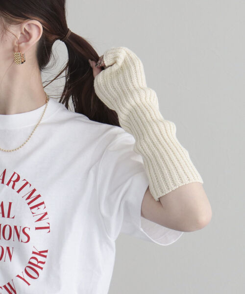 fredy emue（フレディエミュ）の「コットンアームカバー（アームカバー・レディース・ライトグリーン/キナリ/ブラウン・FREE）」の12枚目の写真