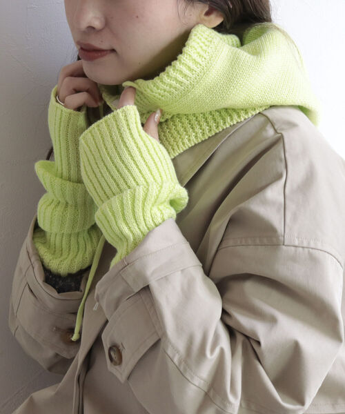 fredy emue（フレディエミュ）の「コットンアームカバー（アームカバー・レディース・ライトグリーン/キナリ/ブラウン・FREE）」の21枚目の写真