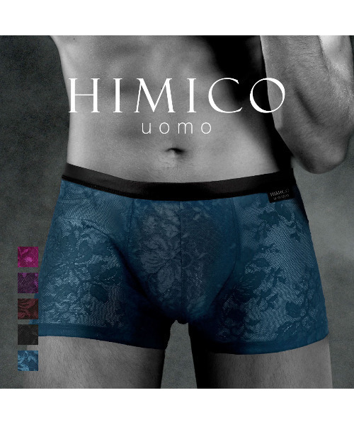 パンツ Himi セール】【FOR I SERIES】アシメワイドデニムパンツ 132471
