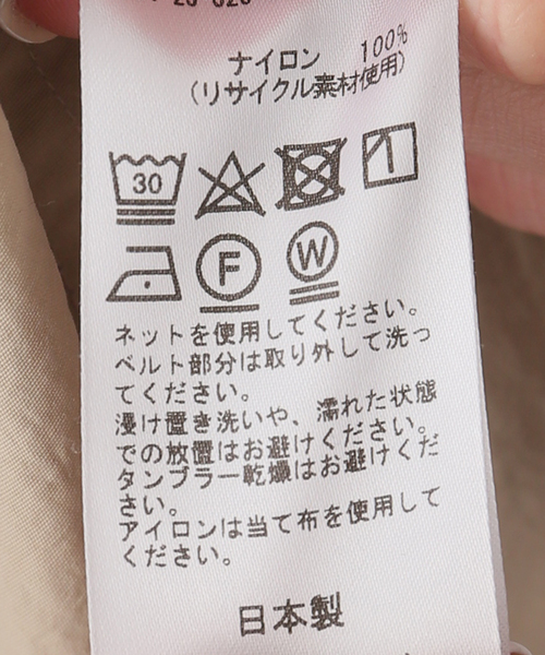 AP STUDIO（エーピーストゥディオ）の「《追加》Basic ナイロントレンチコート（トレンチコート・レディース・ベージュ・38/36）」の10枚目の写真