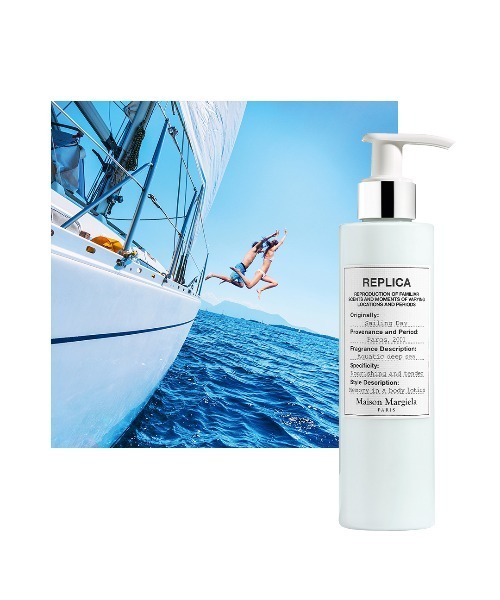 Maison Margiela Fragrances（メゾン マルジェラ フレグランス
