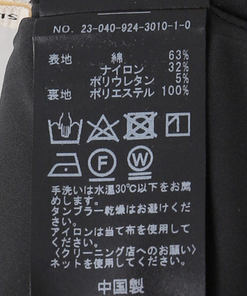 SLOBE citron.（スローブシトロン）の「SLOBE citron. タフタミニドレス（ワンピース・レディース・ブラック・FREE）」の22枚目の写真