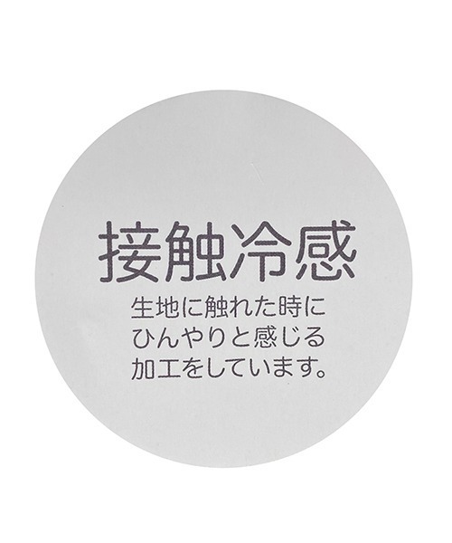 sense of wonder（センスオブワンダー）の「ストライプリバティファブリックフリルボディスーツセット（ロンパース・キッズ・オフホワイト/ブルー・70-80cm）」の14枚目の写真