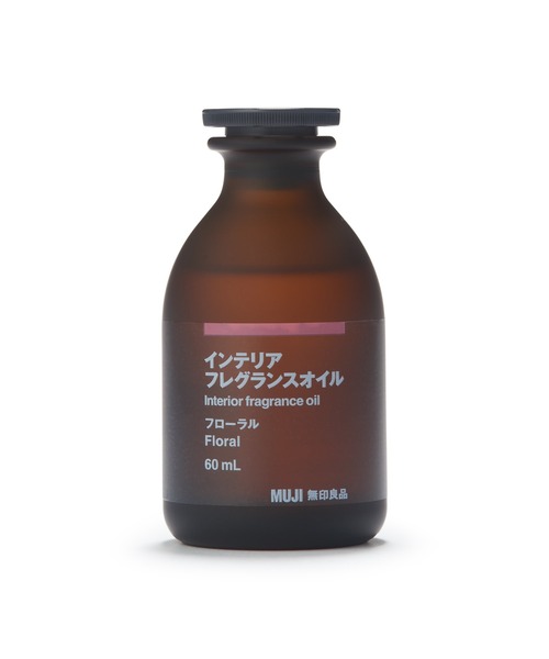 健康用品 【ご商談中】無印良品 インテリアフレグランスオイル 200ml 6本
