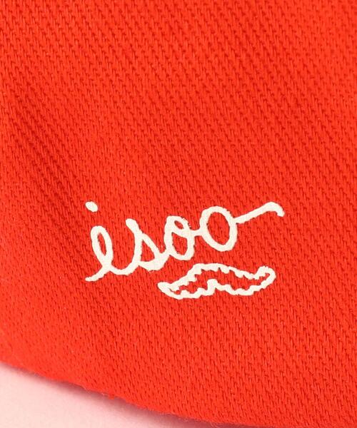 green label relaxing（グリーンレーベルリラクシング）の「＜旭山動物園応援商品＞キャップ / 帽子（キャップ・キッズ・ケリー/レッド/ネイビー・FREE）」の12枚目の写真