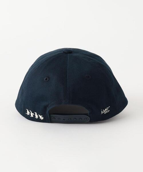 green label relaxing（グリーンレーベルリラクシング）の「＜旭山動物園応援商品＞キャップ / 帽子（キャップ・キッズ・ケリー/レッド/ネイビー・FREE）」の17枚目の写真