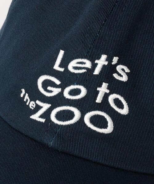 green label relaxing（グリーンレーベルリラクシング）の「＜旭山動物園応援商品＞キャップ / 帽子（キャップ・キッズ・ケリー/レッド/ネイビー・FREE）」の18枚目の写真