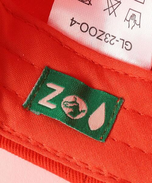 green label relaxing（グリーンレーベルリラクシング）の「＜旭山動物園応援商品＞キャップ / 帽子（キャップ・キッズ・ケリー/レッド/ネイビー・FREE）」の20枚目の写真