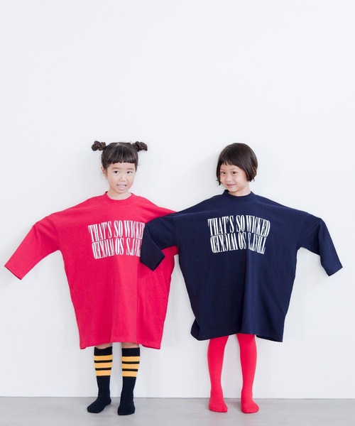 LOWRYS FARM（ローリーズファーム）の「ＵＳＡプリントＢＩＧワンピース　 982922（ワンピース・キッズ・ブルー/ネイビー/レッド/グレー/グレー系その他・110cm/130cm/120cm/150cm/140cm）」の6枚目の写真