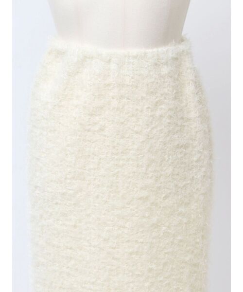 VEQUM(VEQUM)の「【VEQUM】FLUFFY MAXI SKIRT(スカート・レディース・アイボリー/ブラック/グレー・SMALL/MEDIUM)」の7枚目の写真