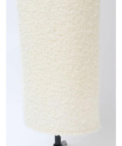 VEQUM(VEQUM)の「【VEQUM】FLUFFY MAXI SKIRT(スカート・レディース・アイボリー/ブラック/グレー・SMALL/MEDIUM)」の9枚目の写真