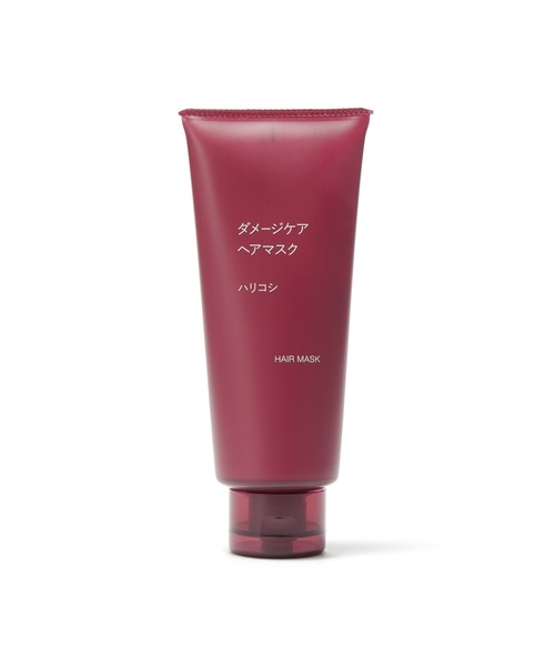 ⭐️うるおいしっとり、ハリコシサラサラヘアトリートメント。ヘアパック。 ⭐️うるおいしっとり、ハリコシサラサラヘアトリートメント