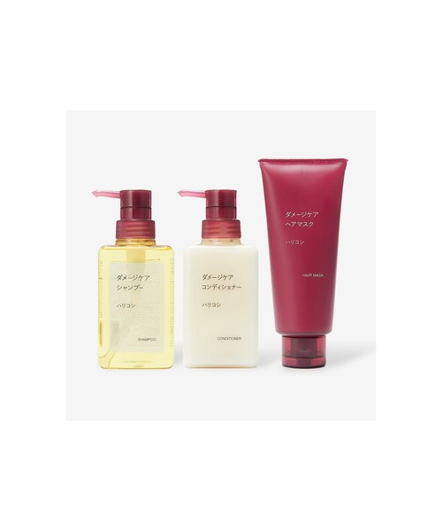 ⭐️シャンプー、トリートメント詰め替え用、ハリコシサラサラ、ヘア