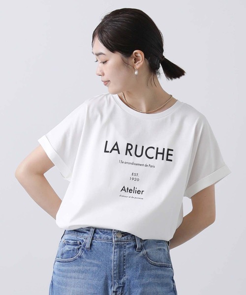 Gready Brilliant(グレディブリリアン)の「LARUCHEクルーネックTシャツ(Tシャツ/カットソー・レディース・オフホワイト/チャコールグレー・38)」の7枚目の写真