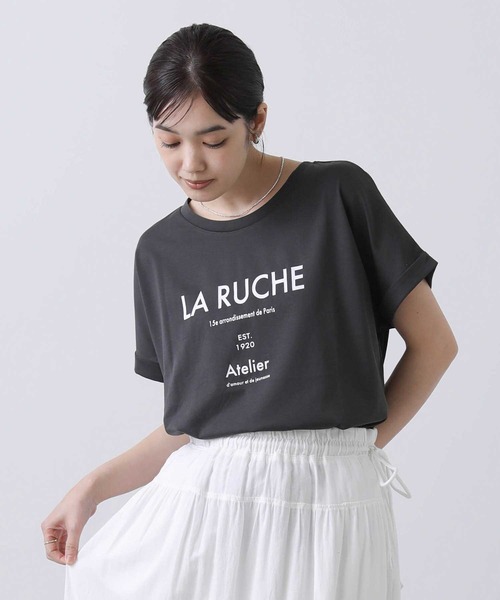 Gready Brilliant(グレディブリリアン)の「LARUCHEクルーネックTシャツ(Tシャツ/カットソー・レディース・オフホワイト/チャコールグレー・38)」の18枚目の写真