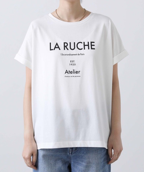 Gready Brilliant(グレディブリリアン)の「LARUCHEクルーネックTシャツ(Tシャツ/カットソー・レディース・オフホワイト/チャコールグレー・38)」の21枚目の写真