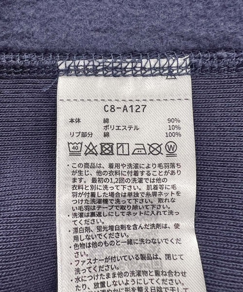 Champion（チャンピオン）の「『別注』Champion×DOORS　RW HALF SNAP PARKA（パーカー・メンズ・ネイビー/オートミール/オレンジ/モカ/スミクロ/ダークブラウン/レッド/グリーン/グレー/ブラック・MEDIUM/LARGE/X-LARGE）」の19枚目の写真