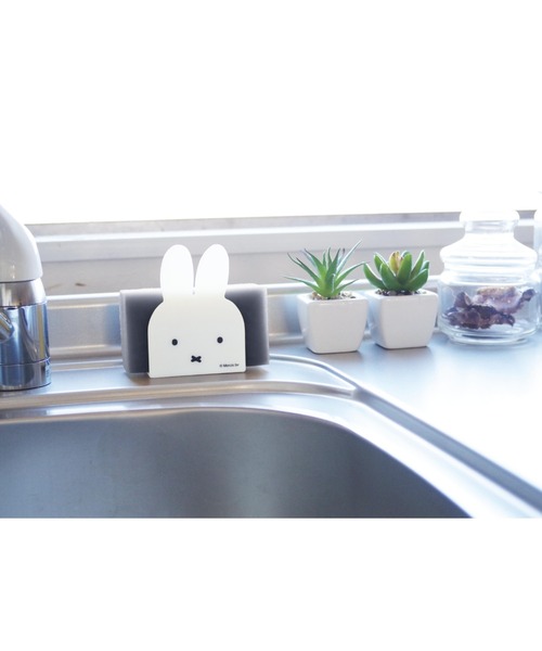 Miffy（ ミッフィー）の「ミッフィー マグネットスポンジホルダー OKTO（掃除グッズ・レディース・マルチ・FREE）」の7枚目の写真