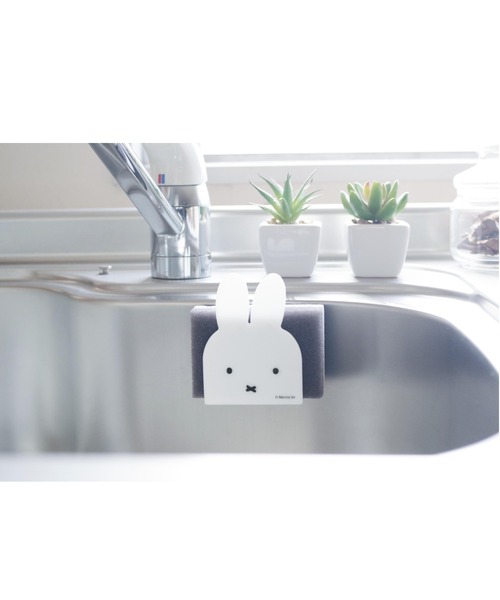Miffy（ ミッフィー）の「ミッフィー マグネットスポンジホルダー OKTO（掃除グッズ・レディース・マルチ・FREE）」の10枚目の写真