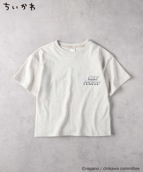 ちいかわ】湧きドコロ プリント Tシャツ（Tシャツ/カットソー）｜Right