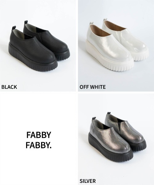 Fabby fabby（ファビィーファビィー）の「トラックソールスリッポンシューズ（スリッポン・レディース・オフホワイト/ブラック/シルバー・MEDIUM/LARGE/SMALL）」の10枚目の写真