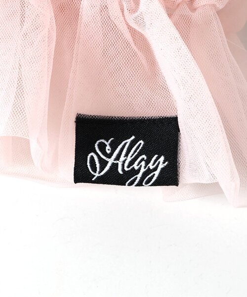 algy（アルジー）の「チュールキャミ&リブロンTセット（その他トップス・キッズ・ブラック/ピンク・XX-SMALL/X-SMALL/SMALL/MEDIUM）」の11枚目の写真