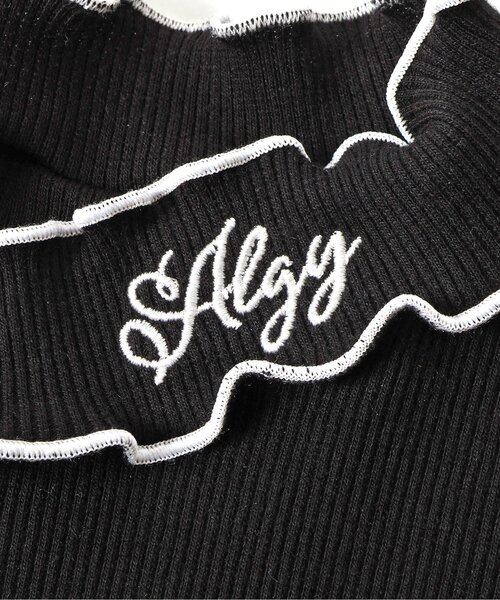 algy（アルジー）の「チュールキャミ&リブロンTセット（その他トップス・キッズ・ブラック/ピンク・XX-SMALL/X-SMALL/SMALL/MEDIUM）」の6枚目の写真