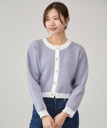 ラメ混配色カーデガン