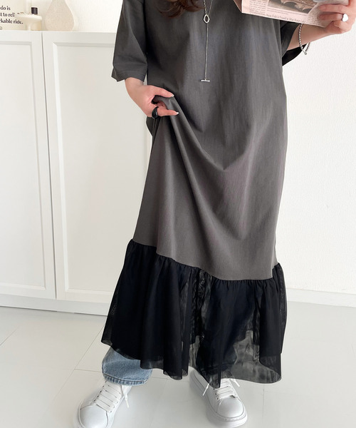 Java(ジャバ)の「【JaVa ジャバコラボ】トレンドスタイル即完成!レイヤード風チュールコンビTシャツワンピース(ワンピース・レディース・チャコール/ブラック・LARGE/MEDIUM/SMALL/X-LARGE)」の10枚目の写真