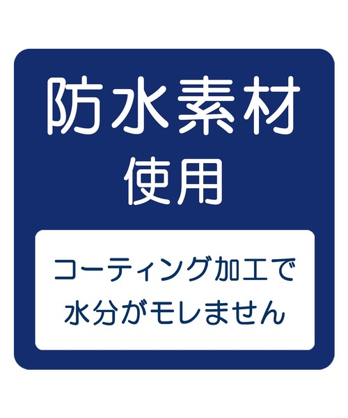 MIKI HOUSE（ミキハウス）の「ミキハウスベアスタイ（スタイ/よだれかけ・キッズ・ベージュ・ONE SIZE）」の5枚目の写真