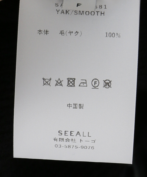SEEALL(シーオール)の「SEEALL EXTRA OVER HIGH NECK SWEATER SAU41 KJ681:ニット(ニット/セーター・レディース・ネイビー・FREE)」の3枚目の写真