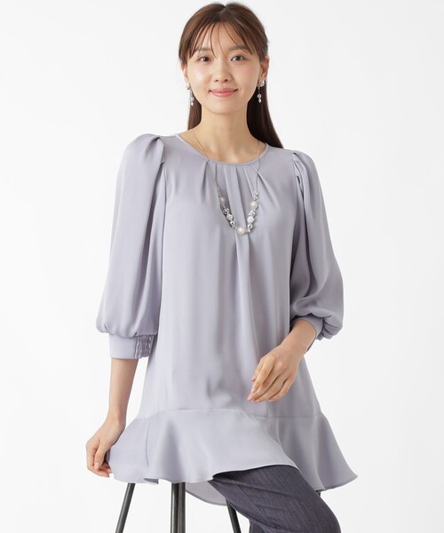 TO BE CHIC 七分袖チュニック