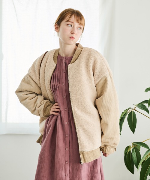 ボアコーデュロイオーバーブルゾン（ブルゾン）｜Crisp（クリスプ）