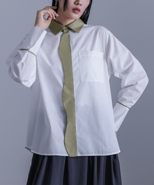 kOhAKU(コハク)の「フロントラウンド配色シャツ(シャツ/ブラウス・レディース・グレー/ライトグリーン・2/1)」の1枚目の写真