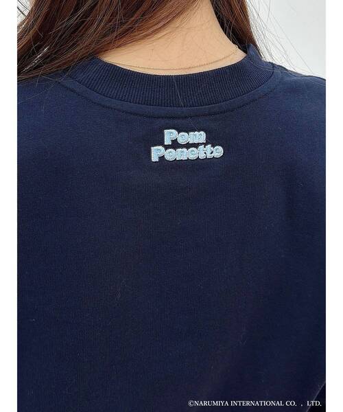MERCURYDUO(マーキュリーデュオ)の「【ポンポネットジュニアコラボ】 ミントくん刺繍オーバースエット(Tシャツ/カットソー・レディース・ブルー/ネイビー・FREE)」の12枚目の写真