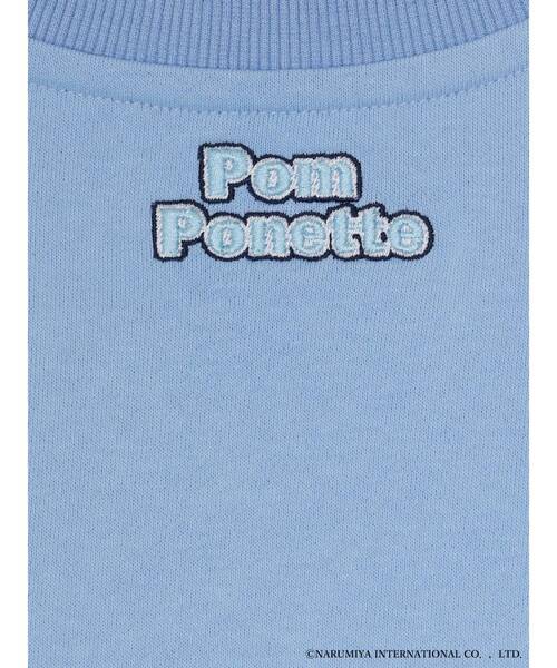 MERCURYDUO(マーキュリーデュオ)の「【ポンポネットジュニアコラボ】 ミントくん刺繍オーバースエット(Tシャツ/カットソー・レディース・ブルー/ネイビー・FREE)」の17枚目の写真