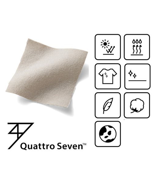 IEDIT（イディット）の「ＩＥＤＩＴ　大人にふさわしい日本製　ていねいに仕立てたクワトロセブン（ＴＭ）コクーンカットソー（Tシャツ/カットソー・レディース・ロイヤルブルー/グレイッシュベージュ/ブラック・LL/L/M/S/3L/4L）」の7枚目の写真