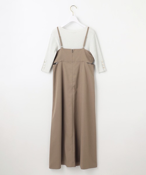 セール】【洗える・2SET】カットデザインスタイルアップ