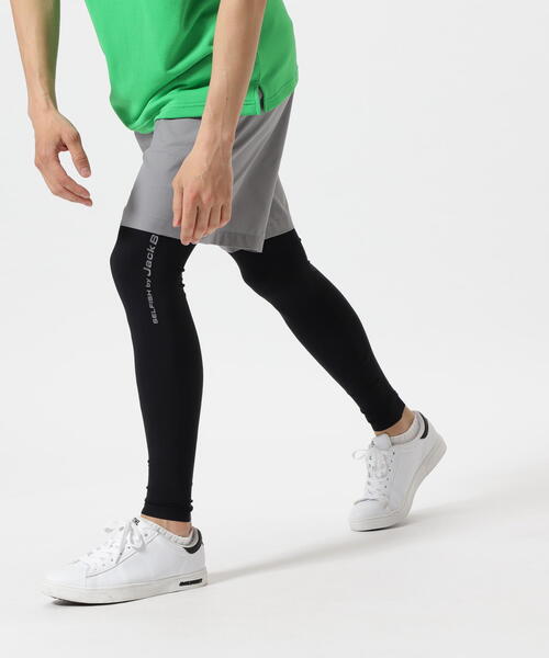 Dream Heather Contrast Legging - Salsa Red