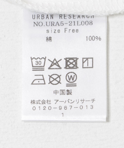 URBAN RESEARCH（アーバンリサーチ）の「フォトプリントTシャツ（Tシャツ/カットソー・レディース・その他2/その他1/その他3・FREE）」の21枚目の写真
