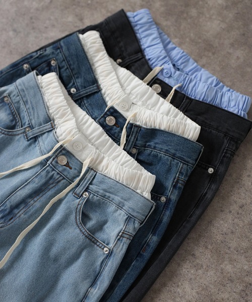 シーズンレス】ダブルウエストデニムパンツ（デニムパンツ）｜Bonjour