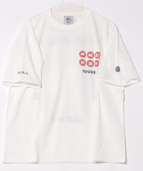 go slow caravan（ゴースローキャラバン）の「YOIDORE/酔いどれ　ビールとぎょうざ TEE（Tシャツ/カットソー・メンズ・ホワイト/ラベンダー・MEDIUM/LARGE/X-LARGE）」の4枚目の写真