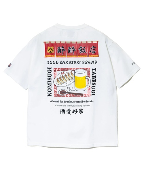 go slow caravan（ゴースローキャラバン）の「YOIDORE/酔いどれ　ビールとぎょうざ TEE（Tシャツ/カットソー・メンズ・ホワイト/ラベンダー・MEDIUM/LARGE/X-LARGE）」の7枚目の写真